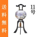 盆提灯 盆ちょうちん 八女提灯 置き提灯 初盆 新盆 『 大内行灯 塔花 木製(本塗り) 絹張り二重 11号(尺一) ≪1個≫』[高さ84cm×幅(火袋径)33...