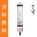 盆提灯 盆ちょうちん 八女提灯 吊り提灯 初盆 新盆『 住吉提灯 京花 木製(桜) 絹張り 一重 7寸 ≪1個≫』