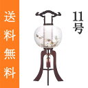 盆提灯 盆ちょうちん 八女提灯 置き提灯 初盆 新盆 『 大内行灯 京花 木製(桜) 絹張り 一重 11号(尺一) ≪1個≫』[高さ84cm×幅(火袋径)33c...