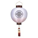 盆提灯 盆ちょうちん 家紋入り 八女提灯 初盆 新盆 『 門提灯 丸型 桜(桜柄) 絹張り二重 15号(尺五) コードレス 高輝度LED』[長さ51cm×全長9...