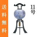 盆提灯 盆ちょうちん 八女提灯 置き提灯 初盆 新盆 『 大内行灯 瑛花 木製(本塗り) 絹張り 二重 11号(尺一) ≪1個≫』[高さ84cm×幅(火袋径)3...