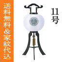 盆提灯 盆ちょうちん 家紋入り 木製 八女提灯 置き提灯 初盆 新盆 『 大内行灯 無地 木製(本塗り) 絹張り二重 11号(尺一) ≪1個≫』[高さ84cm×...