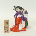 【博多人形】【美人物(座姿)】『想い 幸子作』