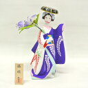 【博多人形】【美人物(立姿)】『藤娘(中) 献寿作』(3)