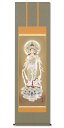 掛け軸 聖観音 高見蘭石 尺五(幅54.5×高さ190)/仏画/観音様/お盆/お彼岸/法事/法要/仏事/純国産/高品質/