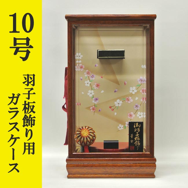   ¹ ľѡ⼰饹̼ꥬ饹ѡñʡ10IZ10