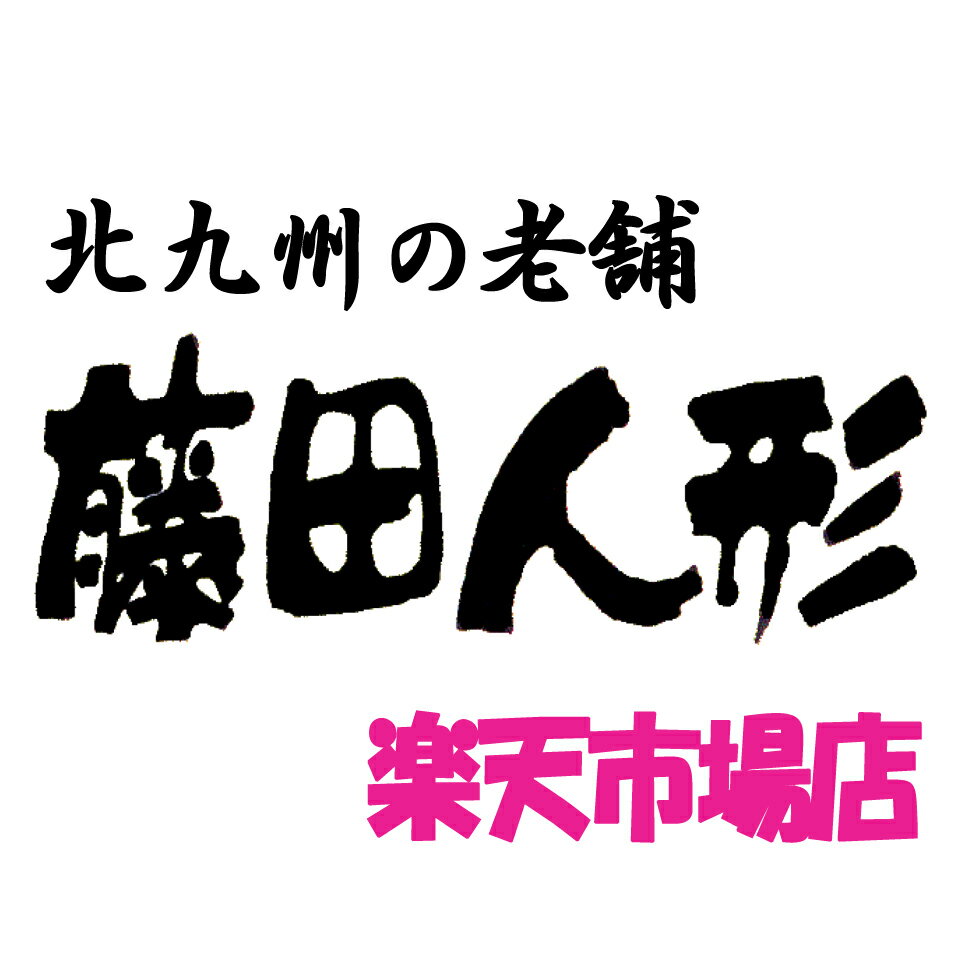 Shop icon