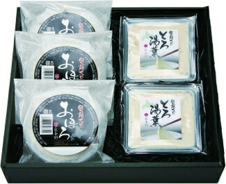 【送料無料】豆香村 和楽セット【話題の豆腐専門店】【おぼろ豆腐/おぼろどうふ/豆腐/お豆腐/高級/湯葉/ゆば/おつまみ/つまみ/肴/ビール/日本酒/ワイン/焼酎/ウィスキー/大豆/留萌大豆/留萌/るもい/送料込】 【送料無料】豆香村 和楽セット【話題の豆腐専門店】【おぼろ豆腐/おぼろどうふ/豆腐/お豆腐/高級/湯葉/ゆば/おつまみ/つまみ/肴/ビール/日本酒/ワイン/焼酎/ウィスキー/大豆/留萌大豆/留萌/るもい/送料込】