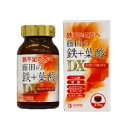 藤田の鉄＋葉酸DX 270粒