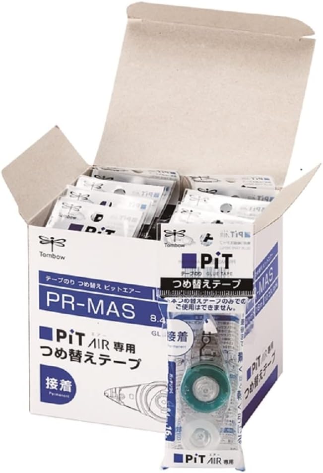 ※テープのり 詰替え 10個入りとなっています。 ※テープ：8.4mm幅X16m ※「エアータッチシステム」によりテープを引くときの抵抗を軽減 ※「強い粘着力」プリントから厚手の封筒まで強力接着！ ※「静音設計」静かな場所でもきにせず使える！ ※「エアーフィットヘッド」本体が傾いても瞬時にヘッドの角度の補正、ムラなく均一にのり付けできる！ ※「簡単つめ替え」つめ替え方法は簡単！繰り返し使えるから、使用頻度が高い人におすすめ！ ※本商品は詰替えテープです。