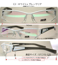 ■MSR-007■【大人気】【再入荷】オリジナルブランド