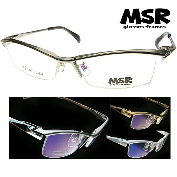 MSR-008TITANIUM ᥬ͡ɲղġĤĤΩŪ󥺡 礭ᡡML١饪顡ässmfޥPCѥȡɲǥ֥롼饤ȥåȲ