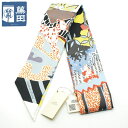 【未使用品】【ギフト品質】 エルメス HERMES ツイリー トゥイリ― スカーフ リボン シルク100% レディース アニマル 犬 質屋 【中古】