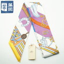 【未使用品】【ギフト品質】 エルメス HERMES ツイリー トゥイリ― スカーフ リボン シルク100% レディース マルチカラー チャームモチーフ 質屋 【...