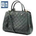 ルイヴィトン LOUIS VUITTON M41048 モノグラム アンプラント モンテーニュMM ノワール 2WAY ショルダー バッグ レディース 質屋 【...