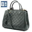 ルイヴィトン LOUIS VUITTON M41048 モノグラム アンプラント モンテーニュMM ノワール 2WAY ショルダー バッグ レディース 質屋 【中古】