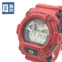 カシオ CASIO ジーショック G-SHOCK G-7900SLG-1JR 七福神モデル 恵比寿 商売繁盛 男女兼用 腕時計 デジタル 質屋 【中古】