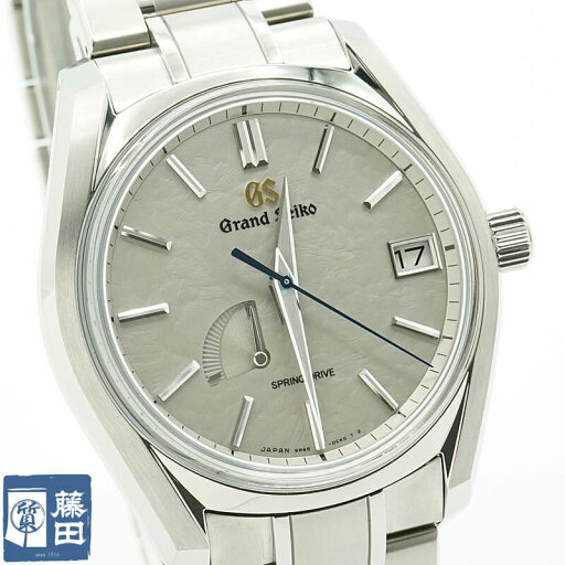 【ギフト品質】SEIKO セイコー グランドセイコー ヘリテージコレクション スプリングドライブ SBGA445 大雪 9R65-0DG0 デイト ライトグレー文字盤 メンズ 質屋 【中古】 【ギフト品質】SEIKO セイコー グランドセイコー ヘリテージコレクション スプリングドライブ SBGA445 大雪 9R65-0DG0 デイト ライトグレー文字盤 メンズ 質屋 【中古】