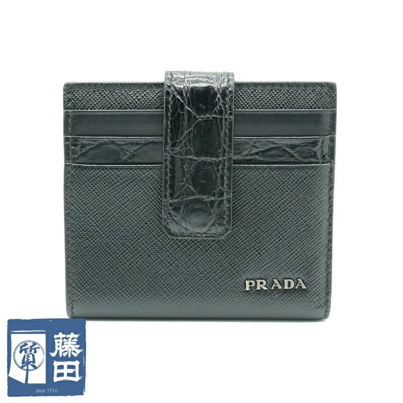 【ギフト品質】プラダ PRADA サフィアーノ カードケース クロコ ブラック 状態良好 質屋 【中古】