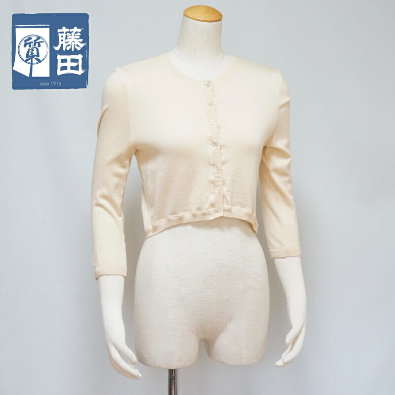 楽天市場】フォクシー カシミヤ(カーディガン・ボレロ 楽天市場】フォクシー カシミヤ(カーディガン・ボレロ