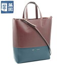 セリーヌ CELINE バーティカル カバ スモール ボルドー ネイビー トート ショルダー バッグ 2WAY レディース 質屋 【中古】