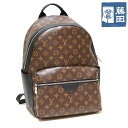 【ギフト品質】ルイヴィトン LOUIS VUITTON M46684 ディスカバリー バックパック PM モノグラム マカサー リュックサック 質屋 【中古】