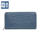ルイヴィトン LOUIS VUITTON M61873 エピ ジッピーウォレット ラウンドファスナー アンディゴブルー ネイビー 長財布 男女兼用 質屋 【中古...