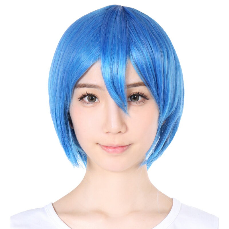 【セール 返品交換不可】 ウィッグ ショート ボブ フルウィッグ コスプレ ウイッグ ショート フルウイッグ ブルー 青髪 耐熱 かつら 男装 富士達 ふじたつ 【ショート】 コバルトブルーのサムネイル