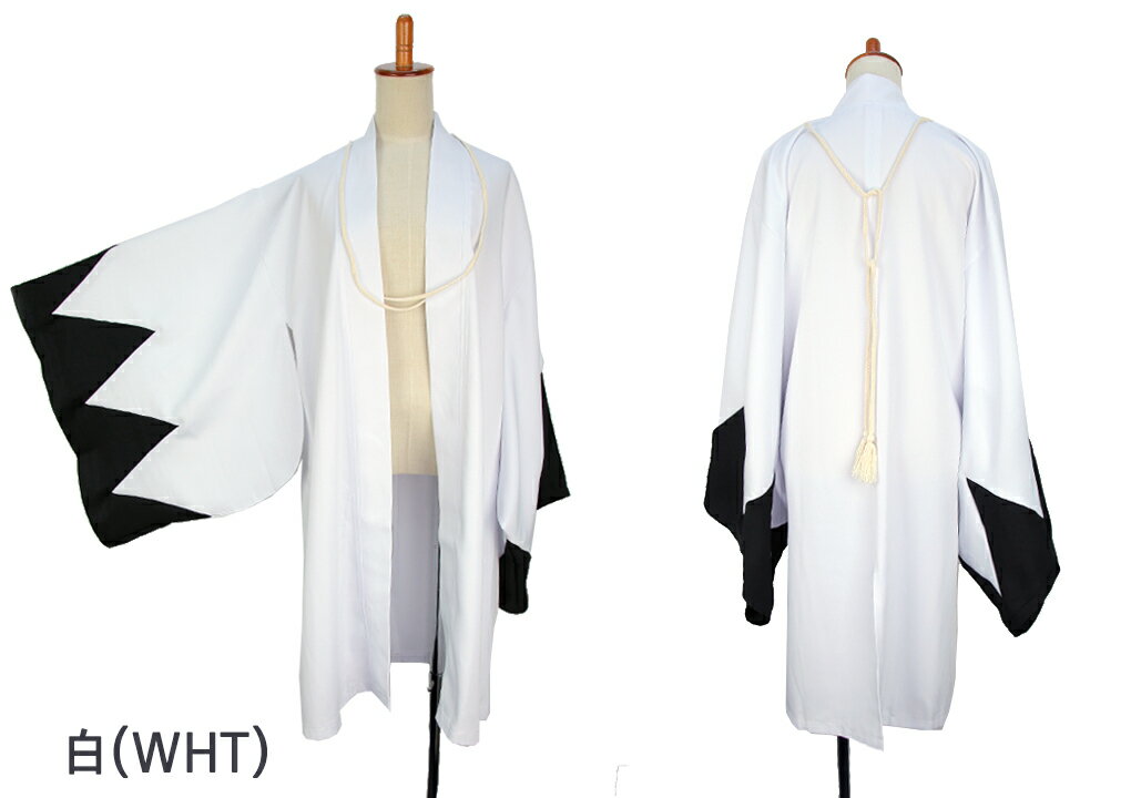 楽天市場】新撰組 子供（コスチューム一式｜コスプレ・変装・仮装