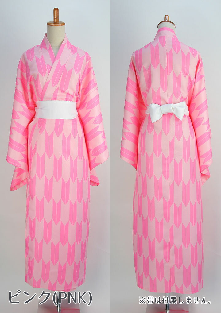 仮装 コスプレ ハロウイン 着物 和装 コスプレ 衣装 和服 ピンク コスプレ 和 袴 洗える 着物 矢絣 コスチューム 大人 仮装 文化祭 余興 ダンス よさこい 演劇 舞台 富士達 ふじたつ 矢羽根柄着物