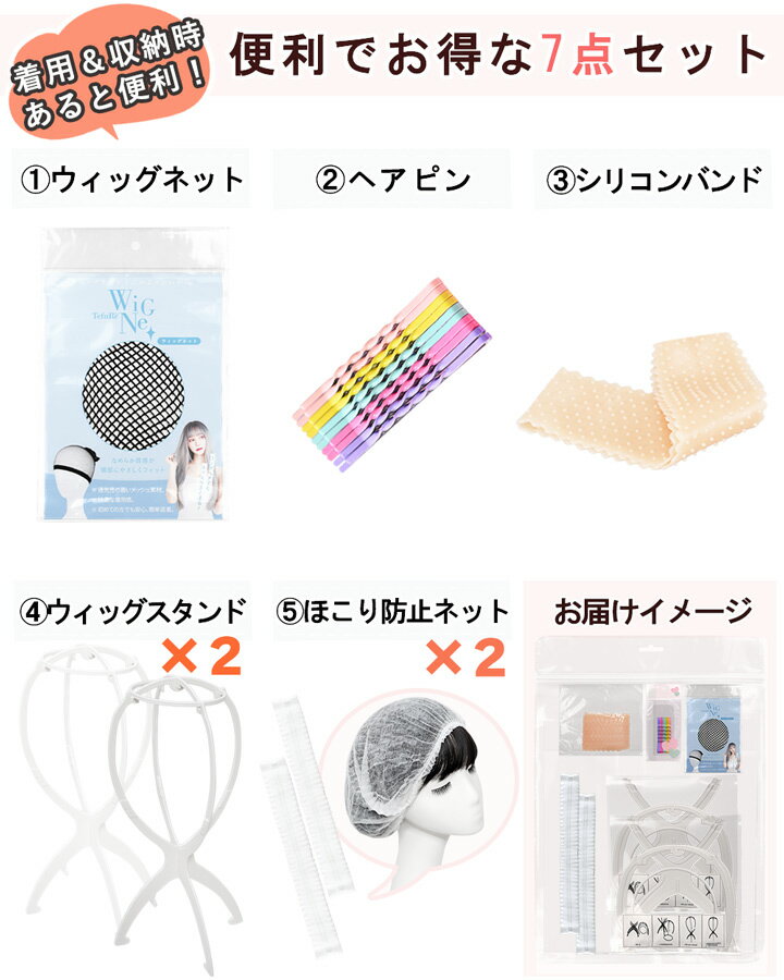 �ڥ����å�������ɥ��åȡۥ����å� ������� ���å� �����å� �ͥå� �ơ��ԥ� ���ߤ� ���ꥳ�� �إ��ԥ� ������� ����ԥ� ����ե� ���Ĥ� ���Ĥ��ѥԥ� ���Ĥ��ѥͥå� ���ꥳ����ߤᤫ�Ĥ� �����å��ѥԥ� �����å��ѥͥå� �����å��Ѹ���ԥ�