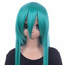 【売切セール 返品交換不可】 ウィッグ ロング ミディアム フルウィッグ コスプレ ウイッグ セミロング フルウイッグ グリーン 緑髪 ブルー 青髪 ふかし 加...