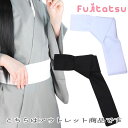 【アウトレット】汎用衣装 小物 帯 着物 コスプレ 和服 和物