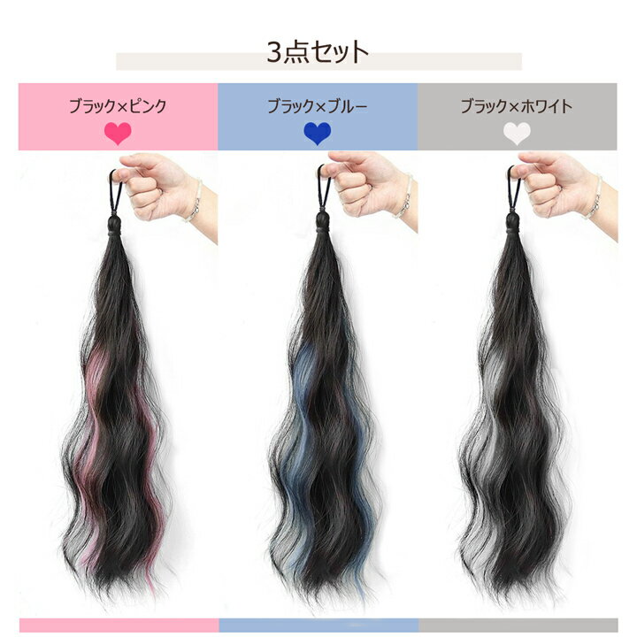 ��3�����åȡۤ��Ļҥ������� ��å��奫�顼 3�����åȡ��������� �ԥ� �֥롼 �� �إ������ ���å� �إ����������꡼ ���Ļҥ����å� ���Ļҥإ� ���Ļҥ������� ������� ��ñ ���������ڥ᡼����1���ޤǡ�