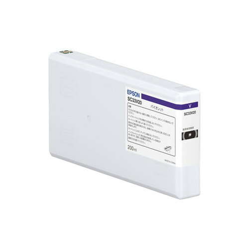 エプソン　インクカートリッジ　バイオレット　200ml　SC33V20