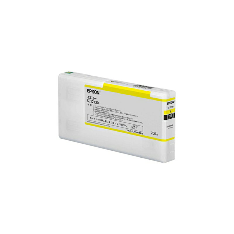 エプソン(EPSON) 純正インクカートリッジ　SC12Y20　イエロー　200ml
