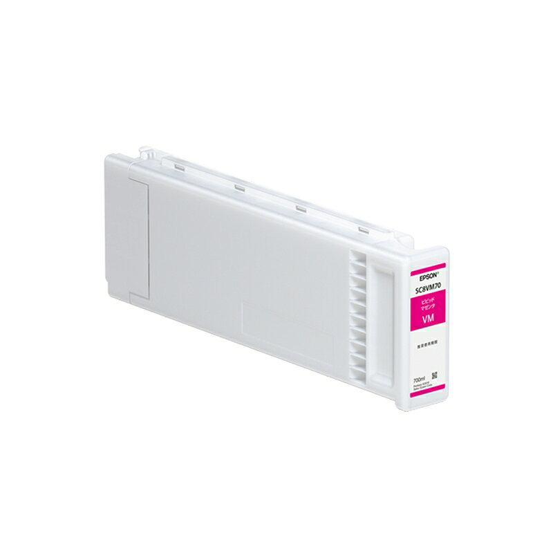 エプソン(EPSON) 純正インクカートリッジ　SC8VM70　ビビッドマゼンタ　700ml