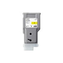 Canon(キヤノン)純正インク 顔料イエロー PFI-206 Y 300ml