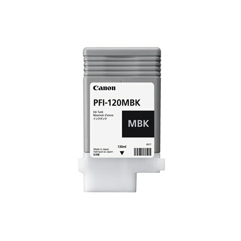 Amazon.co.jp: Canon PFI-120MBK PFI-120BK PFI-120C PFI-120M