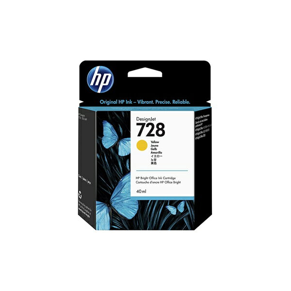 楽天市場】インク カートリッジ hp c8728aの通販 楽天市場】インク カートリッジ hp c8728aの通販