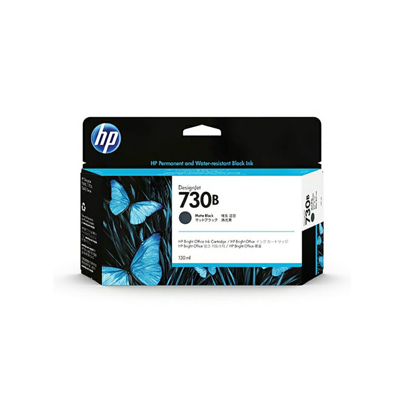 HP730B 󥯥ȥå 3ED45A ޥåȥ֥å130ml