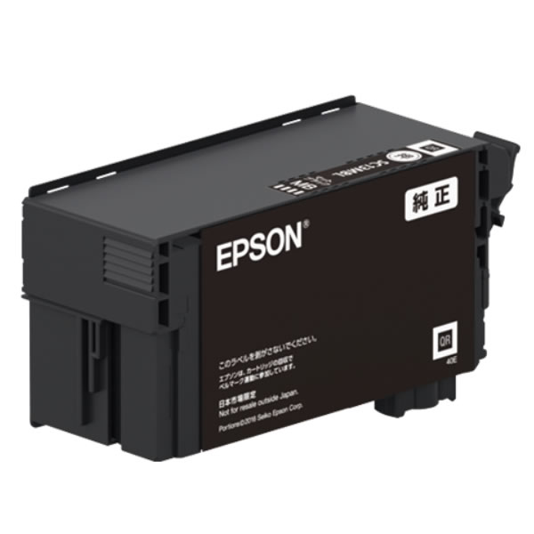 EPSON Gv\  唻v^[ CNJ[gbW 80ml }bgubN SC13MBLi1{j SC-T3150N SC-T5150 SC-T5150N