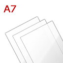 ラミネートフィルム A7サイズ(82×111mm) 100ミクロン 光沢タイプ (1箱100枚入り)ラミネーターフィルム パウチフィルム