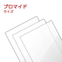 https://thumbnail.image.rakuten.co.jp/@0_mall/fujitex/cabinet/hansoku/lami/lamifilm/img63323266.jpg