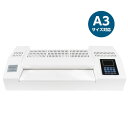 【高性能】ラミネーター 6本ローラー 業務用ラミネーター カードサイズ〜A3対応 250μ 業務用 ラミパッカー パウチ F360