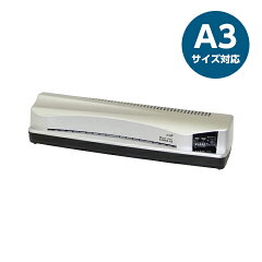 https://thumbnail.image.rakuten.co.jp/@0_mall/fujitex/cabinet/hansoku/lami/laminator/lpd3223-icon01.jpg