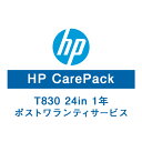 HP T830 24inێT[rXi|XgeB[T[rX1NjU9RS7PE