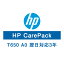 HP T650A0ݼ饵ӥ(б/3ǯ)UD5J7E