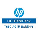 HP T650A0ێT[rX(Ή/4N)UD5J8E