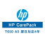 HP T650A0ݼ饵ӥ(б/4ǯ)UD5J8E